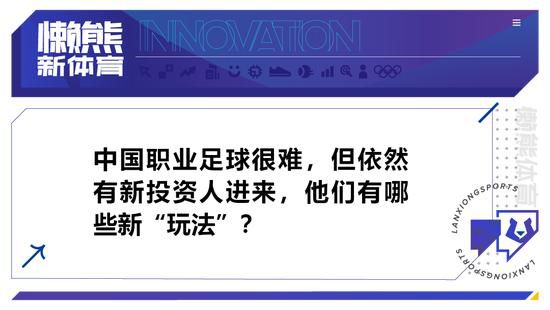 果然是看着叶辰的面子才来的......听到这话，萧初然不由看了在一旁招呼其他人的叶辰一眼，心里有些竟然有些吃醋......自己这个老公，竟然能让宋家大小姐如此重视，他真的是越来越让人看不透了。
